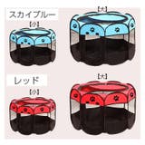 ペットサークル 折りたたみサークル ソフトケージ | PlusNao | 詳細画像12