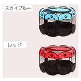 ペットサークル 折りたたみサークル ソフトケージ | PlusNao | 詳細画像12
