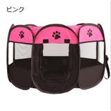 ペットサークル 折りたたみサークル ソフトケージ | PlusNao | 詳細画像16