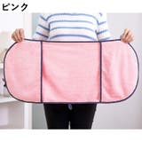 ペット用タオル 犬用タオル 猫用タオル | PlusNao | 詳細画像13