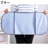 ペット用タオル 犬用タオル 猫用タオル | PlusNao | 詳細画像14