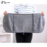 ペット用タオル 犬用タオル 猫用タオル | PlusNao | 詳細画像15