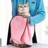 ペット用タオル 犬用タオル 猫用タオル | PlusNao | 詳細画像2