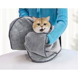 ペット用タオル 犬用タオル 猫用タオル | PlusNao | 詳細画像4