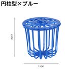 小動物用食器 単品 餌入れ | PlusNao | 詳細画像3 