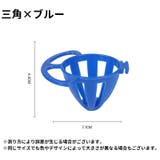 小動物用食器 単品 餌入れ | PlusNao | 詳細画像6 