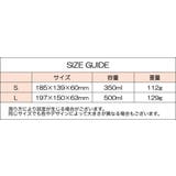 ペット用給水ボトル ウォーターボウル 給水器 | PlusNao | 詳細画像10 