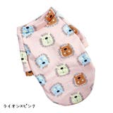 ペットウェア ドッグウェア トレーナー | PlusNao | 詳細画像5