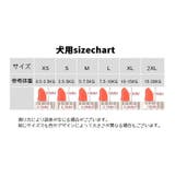 犬用ネイルキャップ ソフトネイルキャップ 20個入り | PlusNao | 詳細画像10 