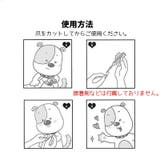 犬用ネイルキャップ ソフトネイルキャップ 20個入り | PlusNao | 詳細画像8 