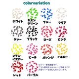 犬用ネイルキャップ ソフトネイルキャップ 20個入り | PlusNao | 詳細画像9 