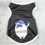 ペットウェア タンクトップ 犬服 | PlusNao | 詳細画像10 