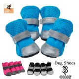 犬用靴 ドッグシューズ ペットシューズ | PlusNao | 詳細画像1 
