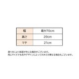 ペットスリング ペット 犬 | PlusNao | 詳細画像19