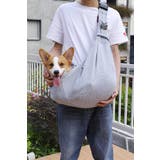 ペットスリング ペット 犬 | PlusNao | 詳細画像2