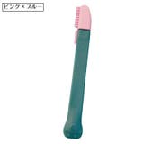 アイクリーナー ペット用 ソフトブラシ | PlusNao | 詳細画像10 