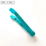 アイクリーナー ペット用 ソフトブラシ | PlusNao | 詳細画像11 