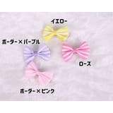 ペット用アクセサリー ヘアアクセ ヘアクリップ | PlusNao | 詳細画像18
