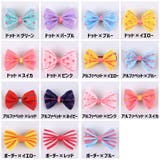 ペット用アクセサリー ヘアアクセ ヘアクリップ | PlusNao | 詳細画像19