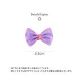 ペット用アクセサリー ヘアアクセ ヘアクリップ | PlusNao | 詳細画像20