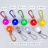 LEDペンダント ペット用品 犬用 | PlusNao | 詳細画像7 