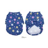 犬用カットソー ペットウェア 長袖 | PlusNao | 詳細画像11