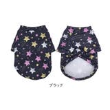 犬用カットソー ペットウェア 長袖 | PlusNao | 詳細画像12