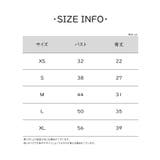 犬用カットソー ペットウェア 長袖 | PlusNao | 詳細画像13