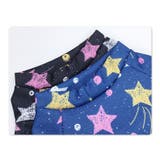 犬用カットソー ペットウェア 長袖 | PlusNao | 詳細画像8