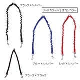 2頭引きリード ダブルリード 犬用 | PlusNao | 詳細画像6 