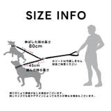 2頭引きリード ダブルリード 犬用 | PlusNao | 詳細画像7 