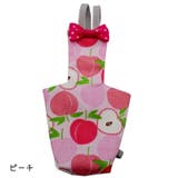 鳥用オムツ 小鳥用 ペット用品 | PlusNao | 詳細画像10 