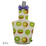 鳥用オムツ 小鳥用 ペット用品 | PlusNao | 詳細画像11 