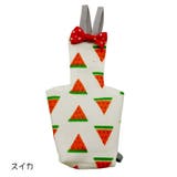 鳥用オムツ 小鳥用 ペット用品 | PlusNao | 詳細画像12 