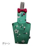 鳥用オムツ 小鳥用 ペット用品 | PlusNao | 詳細画像5 