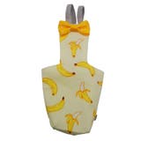 鳥用オムツ 小鳥用 ペット用品 | PlusNao | 詳細画像7 