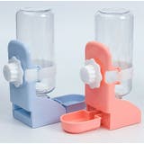 ペット用給水器 自動 小動物 | PlusNao | 詳細画像4