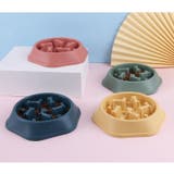 ペット用食器 フードボウル フードボール | PlusNao | 詳細画像3