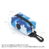 マナーポーチ トイレ袋ポーチ ペット用品 | PlusNao | 詳細画像15