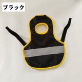 チキンサドル 家禽用ベスト ペットウェア | PlusNao | 詳細画像10