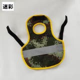チキンサドル 家禽用ベスト ペットウェア | PlusNao | 詳細画像11