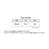 ペット用哺乳瓶 哺乳器 50ml | PlusNao | 詳細画像11