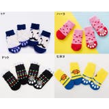 犬用靴下 4枚セット 1足分 | PlusNao | 詳細画像17