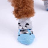 犬用靴下 4枚セット 1足分 | PlusNao | 詳細画像5