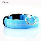 首輪 カラー 光る | PlusNao | 詳細画像14 