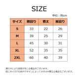 ペットウェア ドッグウェア パーカー | PlusNao | 詳細画像19
