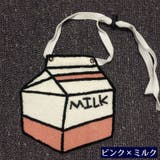 ペット用スタイ よだれかけ ビブ | PlusNao | 詳細画像12 