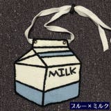 ペット用スタイ よだれかけ ビブ | PlusNao | 詳細画像13 