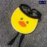 ペット用スタイ よだれかけ ビブ | PlusNao | 詳細画像14 