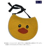 ペット用スタイ よだれかけ ビブ | PlusNao | 詳細画像15 